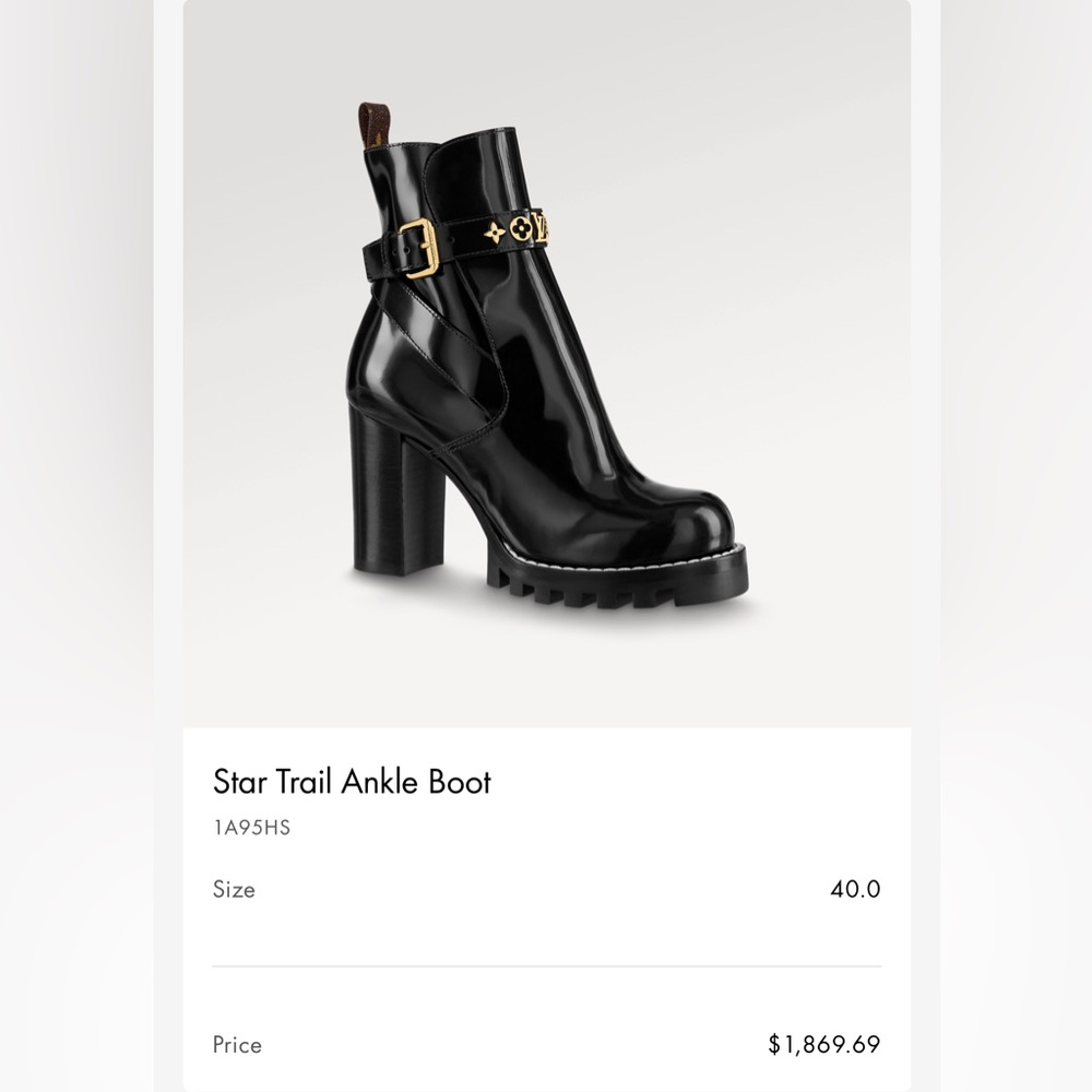 LV STAR TRAIL ANKLE BOOT